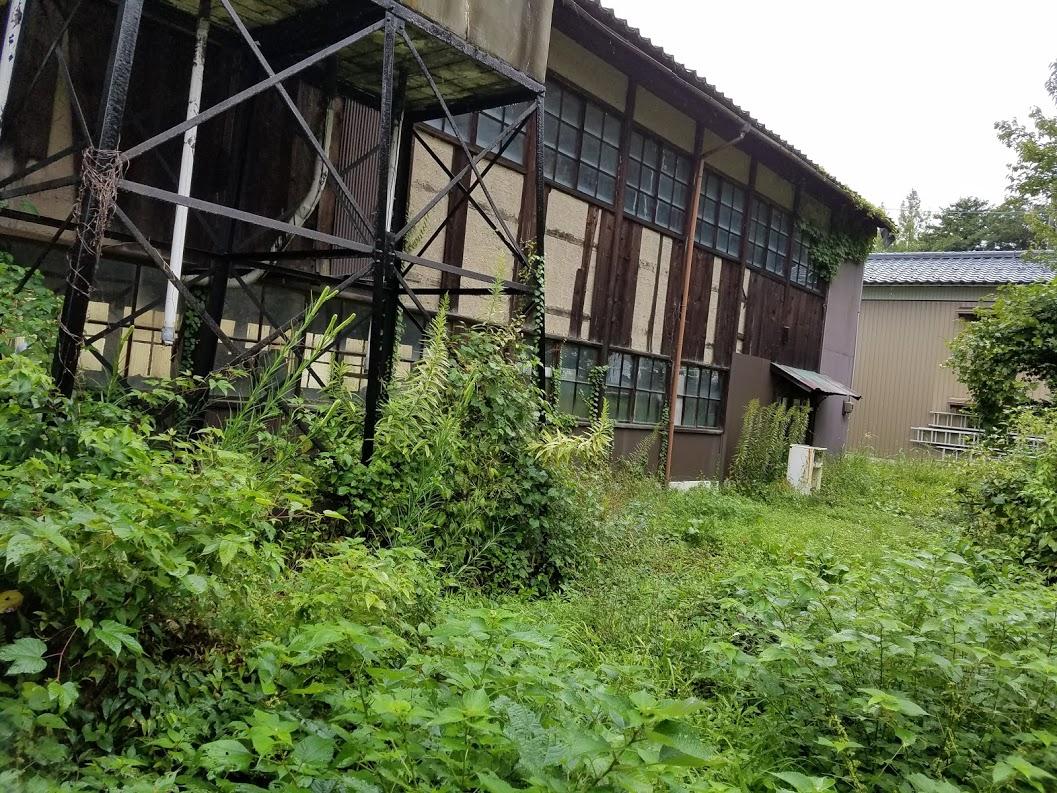 Abandoned Japanese paper factory